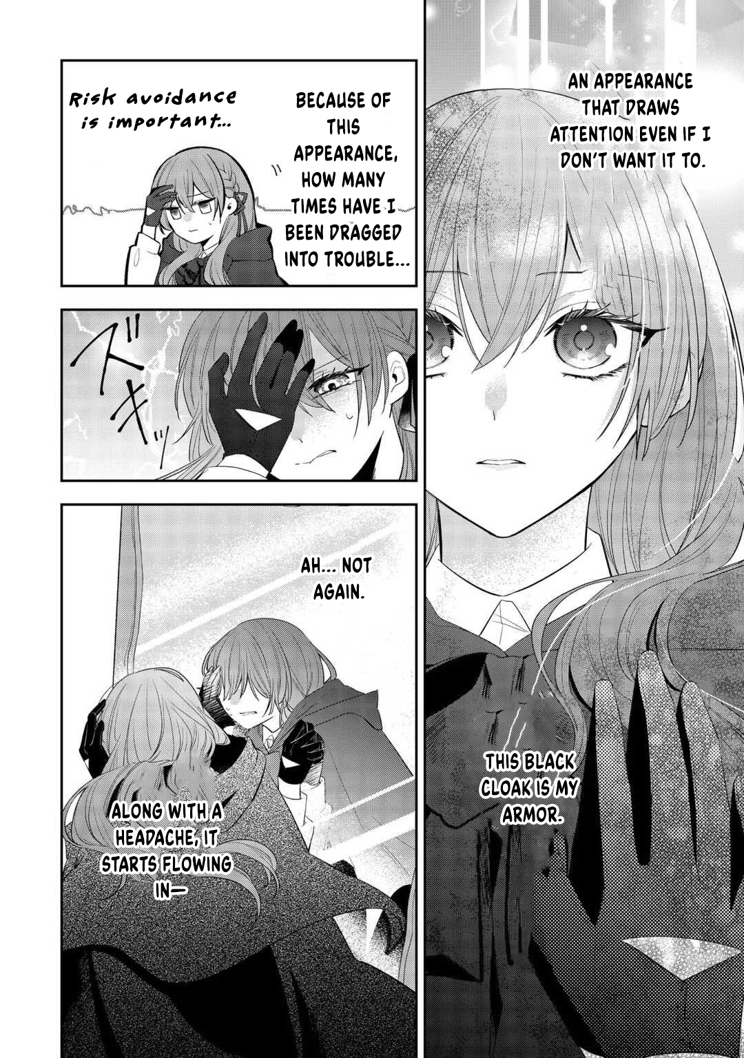 The Saint Executed in Her Past Life, Now Known as the Black Apothecary Chapter 1 Page 6